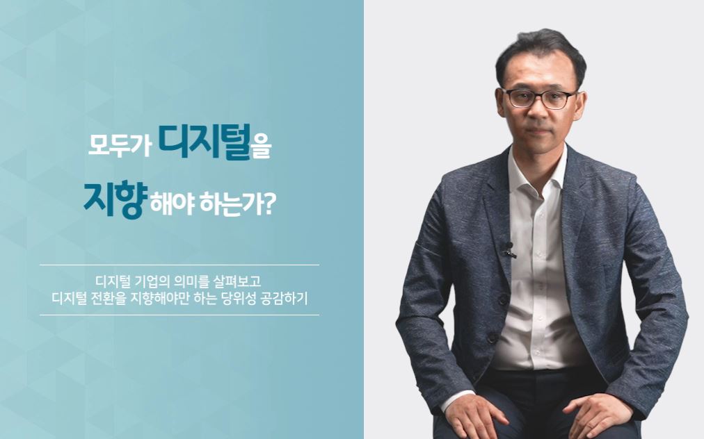 과정썸네일